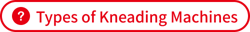 products_icon2