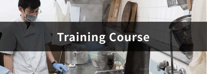 training