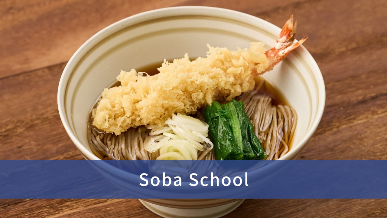 Soba School