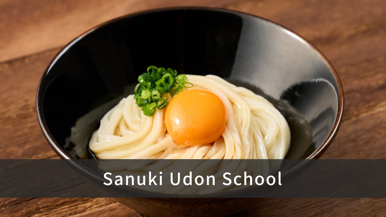Sanuki Udon School